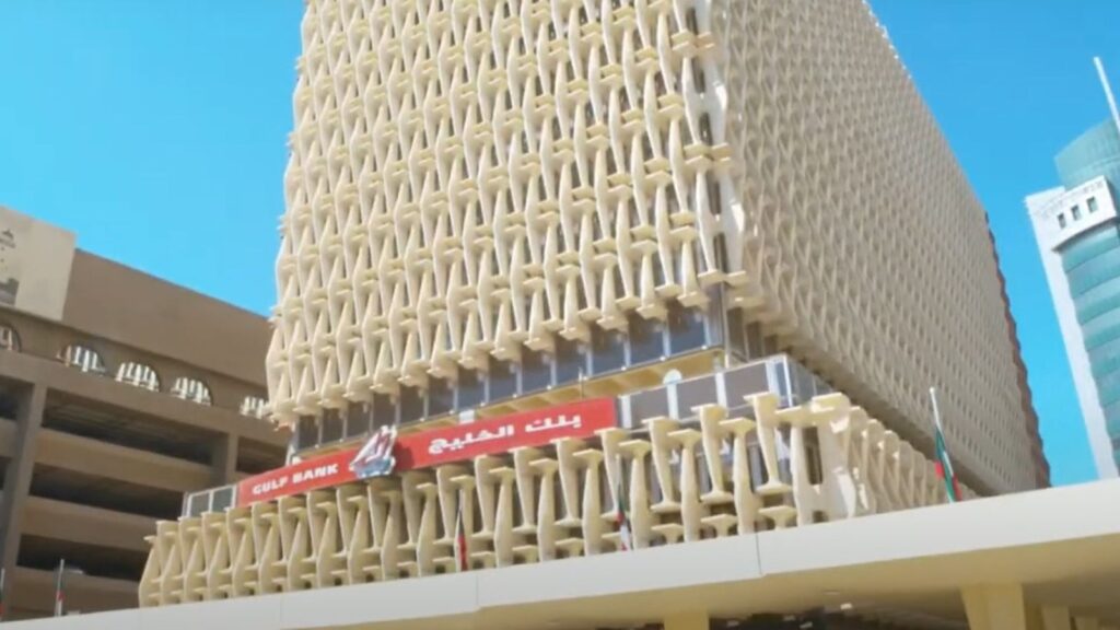 gulf-bank-1