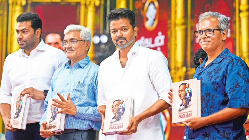 Actor-Politician Vijay at book launch event in Chennai